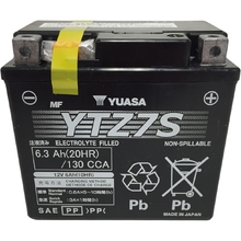 Аккумулятор yuasa ytz7s