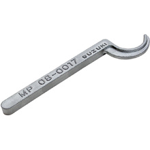 Motion Pro Valve Shim Tool Suzuki/Yamaha