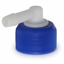 USWE 1.2L Bladder Cap Adaptor