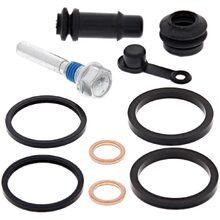 All Balls Yamaha YZ125-490 85-88 Front Brake Caliper Rebuild Kit