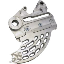 Enduro Engineering KTM/Husqvarna 23-27 Rear Disc Guard