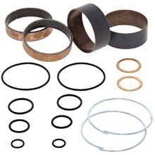 All Balls KTM SX/SXF 12-14 Husqvarna 2014 Fork Bush Kit