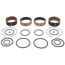 All Balls Suzuki RMZ450 18-25 Fork Bushing Kit