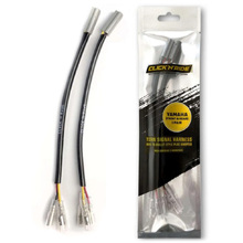 Click N Ride Plug & Play Harness 45cm Extension Lead