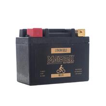 Motocell MLG8 28.8WH Lithium Gold Battery - BR98 YZ250/450F 2018-22