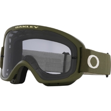 Oakley O-Frame 2.0 Pro MTB Dark Brush/Light Grey Goggles