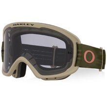 Oakley O-Frame 2.0 Pro MTB Dark Brush Paloma Light Grey Goggles