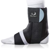 BioSkin Trilok Ankle Brace