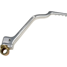 Ballards Yamaha YZ250/YZ250X 02-25 Silver Kick Starter