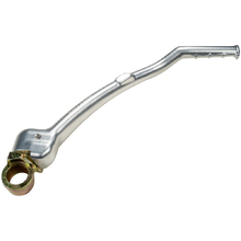 Ballards Yamaha YZ450F 14-17 Silver Kick Starter