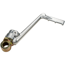 Ballards Yamaha YZ65/85 Silver Kick Starter