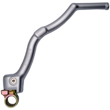 Ballards Yamaha YZ250F 10-13 Silver Kick Starter