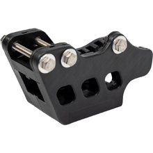 Ballards Honda CRF250R-450R 07-26 Black TPU Chain Guide