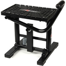 Racetech Black Lift Stand
