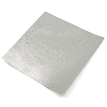 DRC Flexible 25X25cm Heat Shield