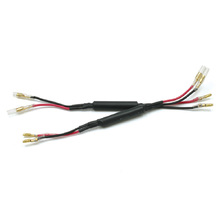 DRC Inline LED Flasher Resistors - 2 Pack