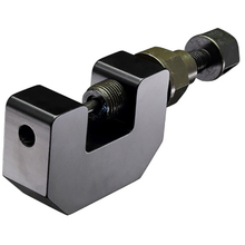 DRC Mini Black Chain Cutter