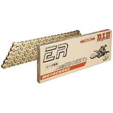 D.I.D 520 ERT3 120L Gold Race Motorcycle Chain