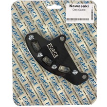 Force Accessories Kawasaki KX450F 07-23 Black Billet Rear Disc Guard