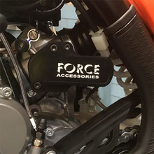 Force Accessories KTM/Husqvarna/Gas Gas 19-23 TPS Cover