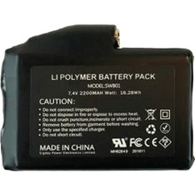 Five HG Heated Gloves Spare Battery