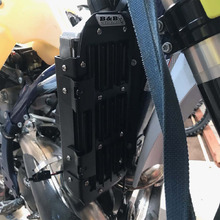 B&B Offroad KTM/Husqvarna MX 23-24 Enduro 24-25 Black Radiator Guards