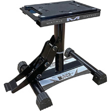 Matrix LS1 M Mini Lift Stand