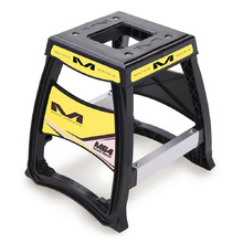 Matrix M64 Elite Yellow/Black Race Stand