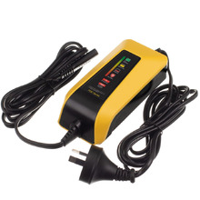 Motobatt PDC Waterboy 12V Battery Charger