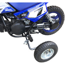 Mini Moto Yamaha/Honda/Suzuki 50cc Solid Mount Training Wheels