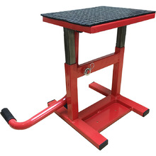 MCS Dual Post MX Lift Stand
