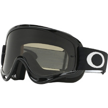 Oakley O-Frame Sand Jet Black Goggles