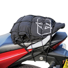 Oxford Black Cargo Net