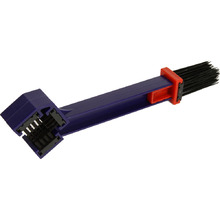 RHK Universal Blue Chain Brush