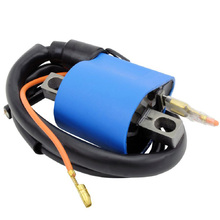 RMStator Yamaha/Honda Ignition Coil