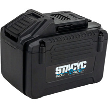 Stacyc 18"/20" Electric Bike  6AH Spare Battery