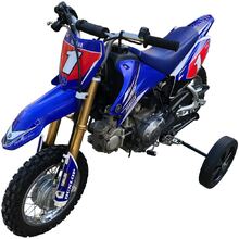 Springers Honda/Kawasaki/Suzuki/Yamaha Straight Axle Training Wheels