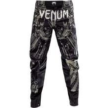 Venum MX Elite Black/Sand Pants