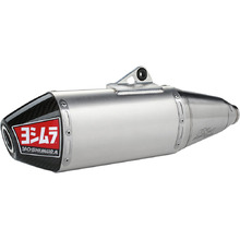 Yoshimura Kawasaki KX450F 19-23 RS-4 Exhaust Muffler
