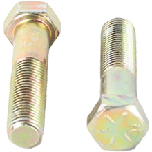 Ride Engineering Bolt Kit For +10mm Spacers