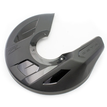 ZETA 270mm Black Front Disc Guard